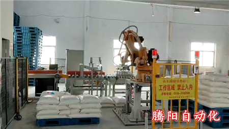 面粉碼垛機器人為企業(yè)省人工提效率